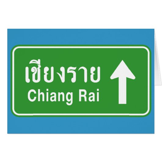 Chiang Rai Ahead ⚠ Thai Highway Traffic Sign ⚠ (Front Horizontal)