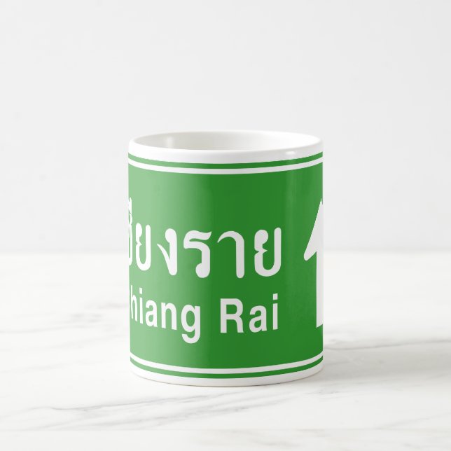 Chiang Rai Ahead ⚠ Thai Highway Traffic Sign ⚠ Coffee Mug (Center)