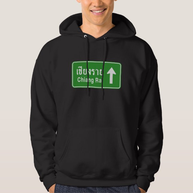Chiang Rai Ahead ⚠ Thai Highway Traffic Sign ⚠ Hoodie (Front)