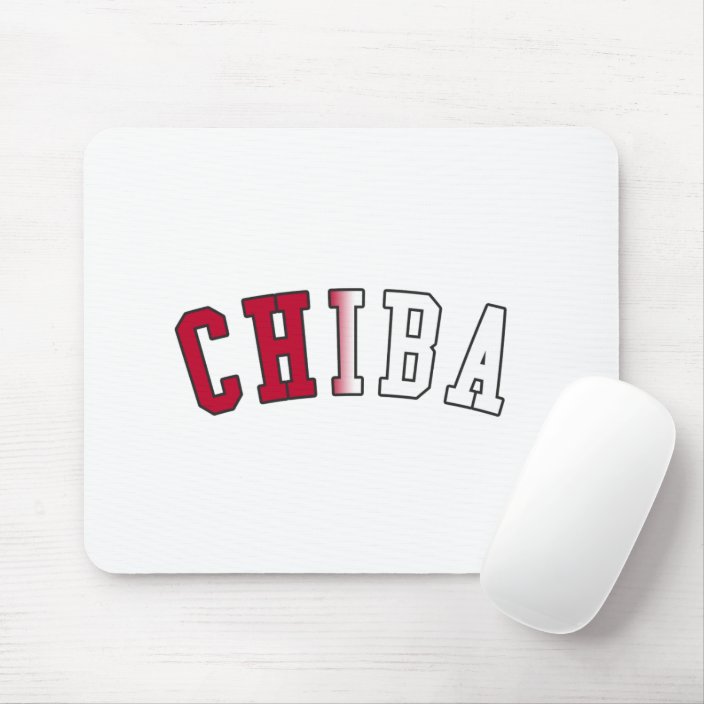 Chiba in Japan National Flag Colors Mousepad