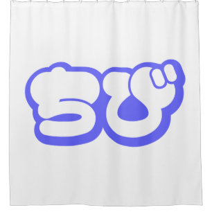 Chibi ちび Japanese Nihongo Hiragana Script Shower Curtain