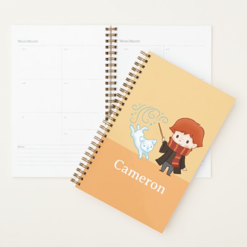 Chibi Ron Weasley Patronus Planner