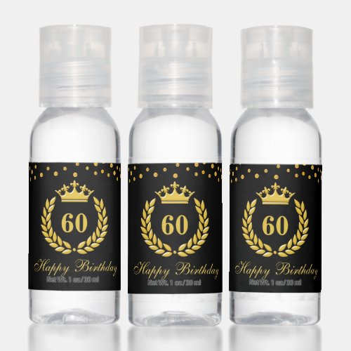 Chic 60 Years Birthday Party Favor in Black  Gold Hand Sanitizer