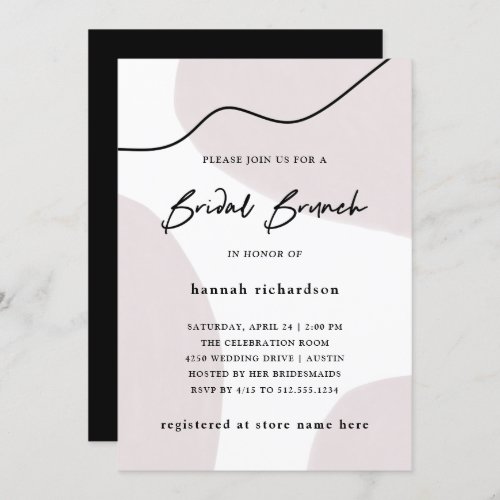 Chic Abstract Neutral  Watercolor Bridal Brunch Invitation