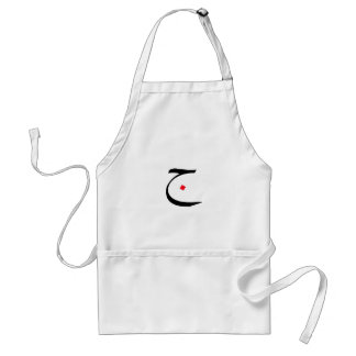 Chic and Cool Apron. Simply Cheeky! Adult Apron