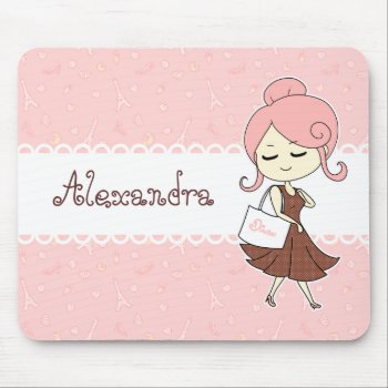Chic And Trendy Paris Eiffel Tower Girly Girl Mouse Pad by DiaSuuArt at Zazzle