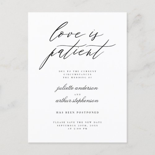 Chic BW Love Is Patient Wedding Postponement Invitation Postcard