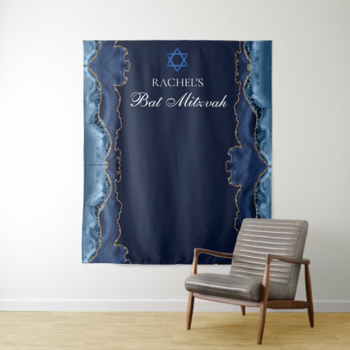 Chic Bat Mitzvah Party Navy Blue Gold Photo Booth Tapestry
