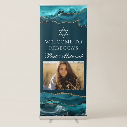 Chic Bat Mitzvah Party Photo Teal Gold Vertical