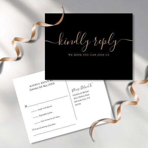 Chic Black and Gold Song Request RSVP Postcard