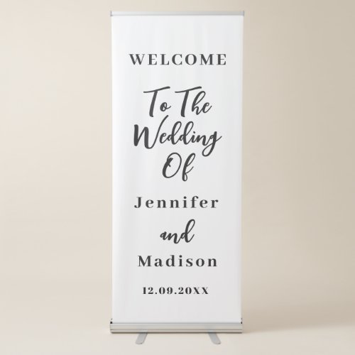 Chic Black and White Calligraphy Wedding Welcome Retractable Banner