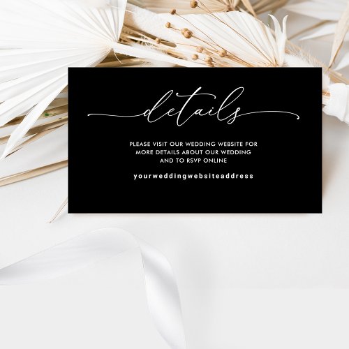 Chic Black and White, Wedding Website / Details 