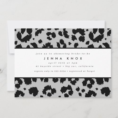 Chic Black Animal Print Leopard Bridal Shower Invitation