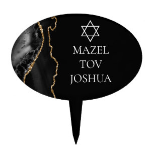 Chic Black Gold Agate Bar Mitzvah Custom Party Cake Topper