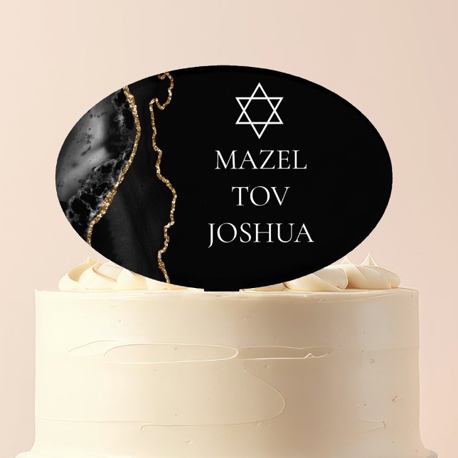 Chic Black Gold Agate Bar Mitzvah Custom Party Cake Topper (Creator Uploaded)