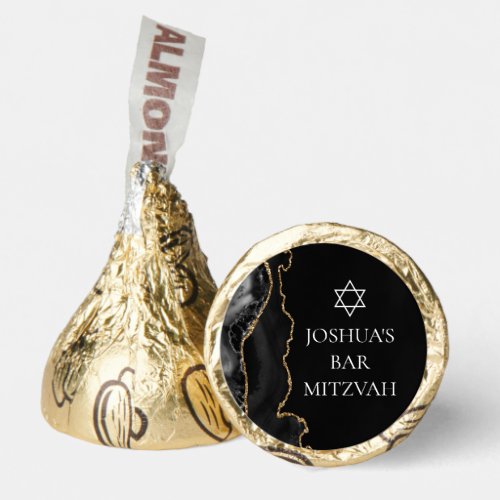 Chic Black Gold Agate Bar Mitzvah Custom Party