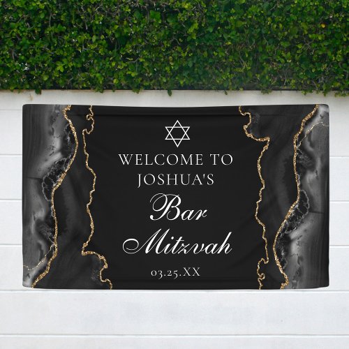 Chic Black Gold Agate Bar Mitzvah Party
