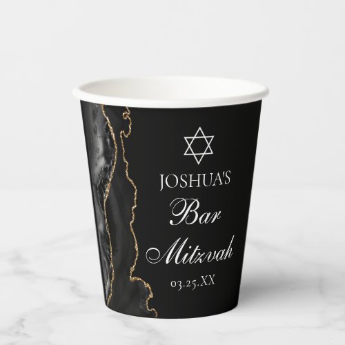 Chic Black Gold Agate Bar Mitzvah Party