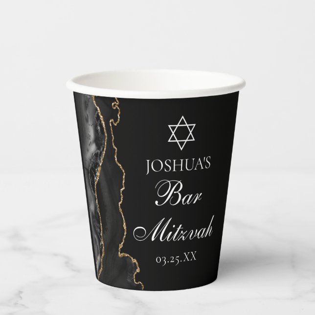 Chic Black Gold Agate Bar Mitzvah Party Paper Cups (Front)