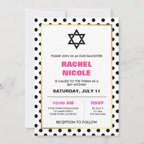 Chic Black Gold and Pink Polka Dots Bat Mitzvah Invitation