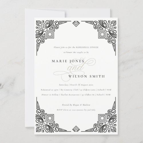 Chic Black White Art Deco Ornate Rehearsal Dinner Invitation