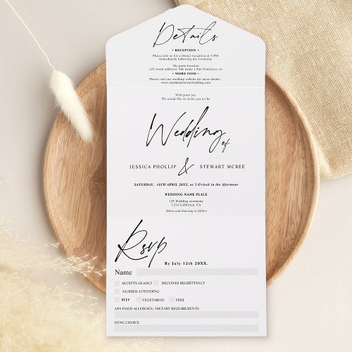 Chic black white elegant script modern wedding all in one invitation