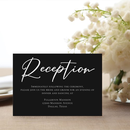 Chic Black White Modern Wedding Reception Enclosure Card