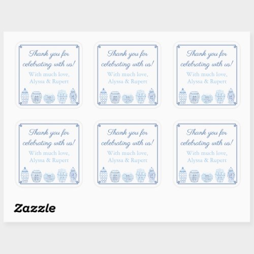 Chic Blue And White Ginger Jar Thank You Favor Square Sticker