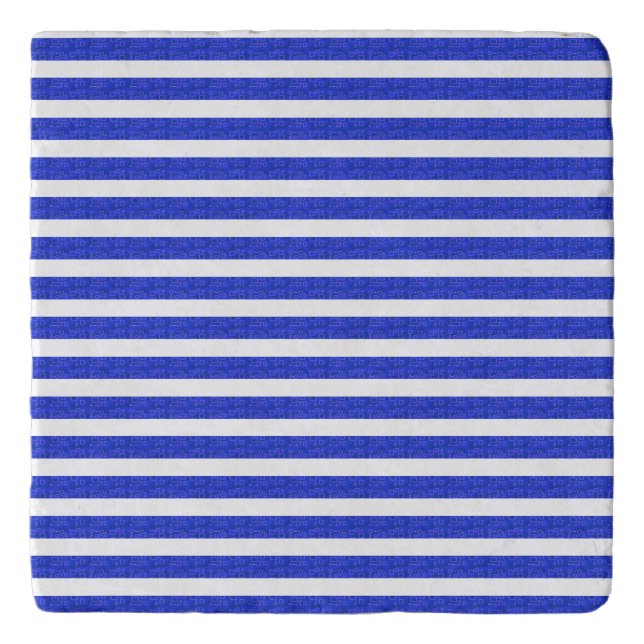 Chic Blue Geometric Stripes Trivet (Front)