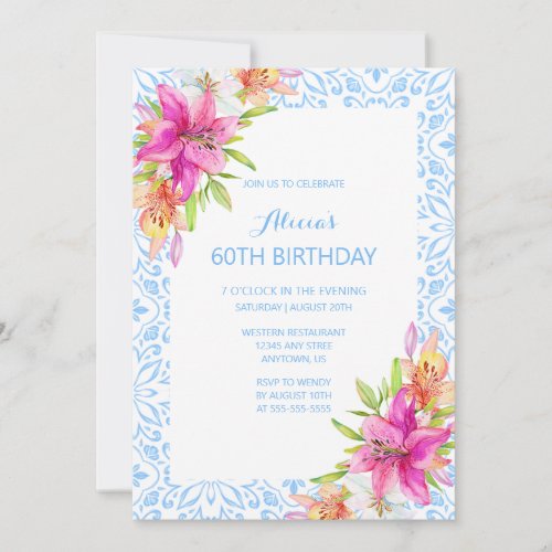 Chic Blue Portuguese Azulejo Mosaic Lily Birthday Invitation