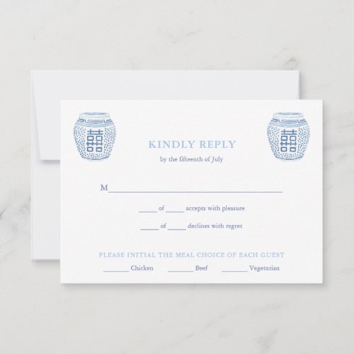Chic Blue  White Ginger Jars Meal Choices Wedding RSVP Card