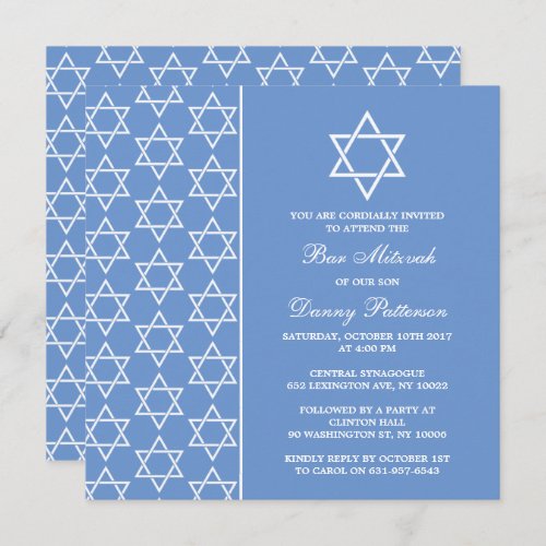 Chic Blue  White Jewish Star Of David Bar Mitzvah Invitation