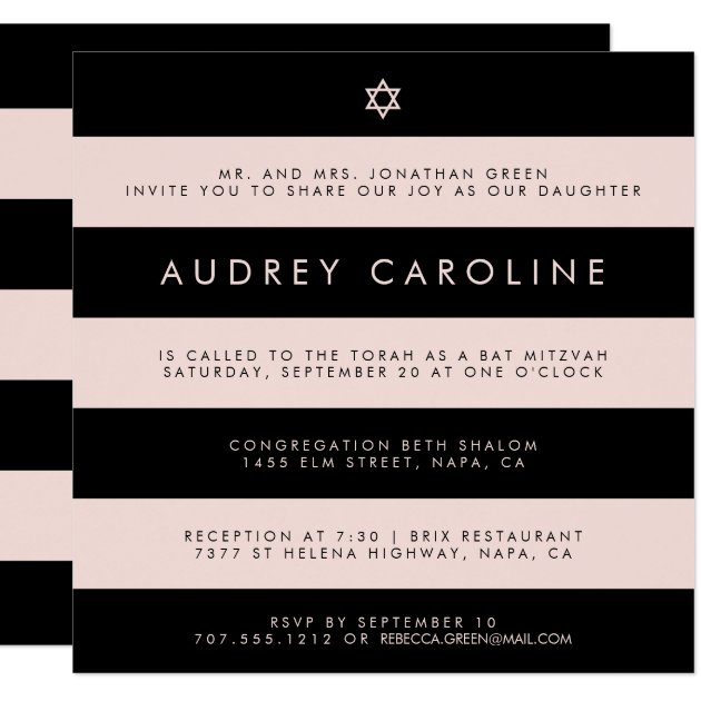 Chic Blush And Black Stripe Bat Mitzvah Invitation