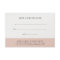 Chic Blush | Elegant Light Pink Gift Certificate