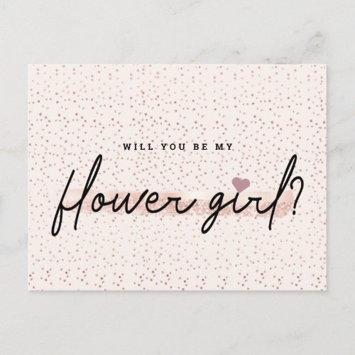 Chic Blush Pink  Rose Gold Flower Girl Proposal Postcard