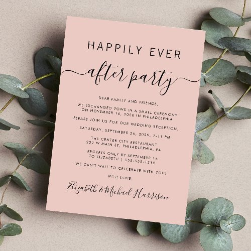 Chic Blush Pink Wedding Reception Invitation