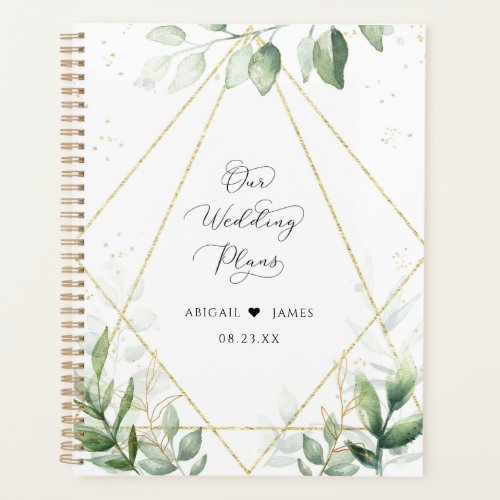 Chic Botanical Watercolor Foil Geometric Wedding Planner