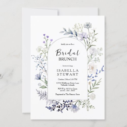 Chic Botanical Watercolor Wildflower Bridal Brunch Invitation