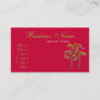 Chic Boutique Red Business Card