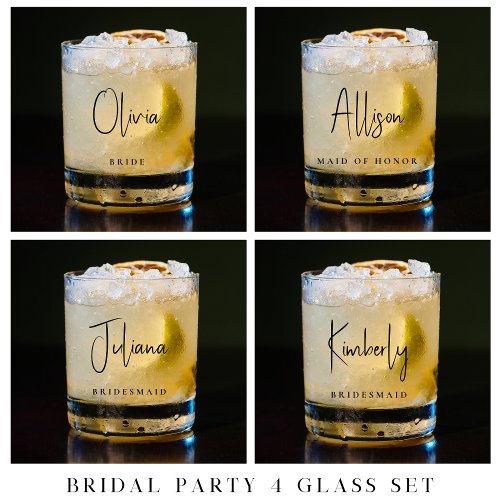 Chic Bridal Party Script Monogram Wedding Whiskey Glass