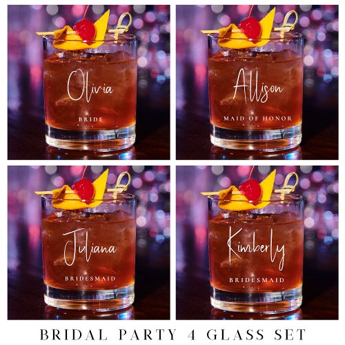 Chic Bridal Party White Script Monogram Wedding Whiskey Glass