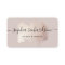 Chic Brush Stroke | Faux Rose Gold on Neutral Rose