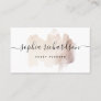Chic Brush Stroke | Faux Rose Gold on White Business Card