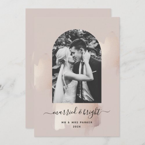 Chic Brush Stroke  Married and Bright Photo Arch  Holiday Card