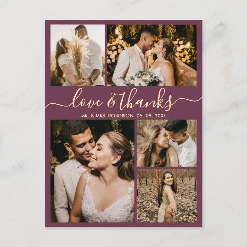 Chic Burgundy Love and Thanks Wedding Thank You Postcard