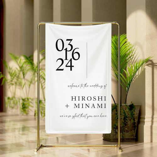 Chic Calligraphy Wedding Welcome Banner