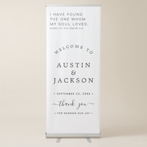 Chic Calligraphy Wedding Welcome Retractable Banne Retractable Banner