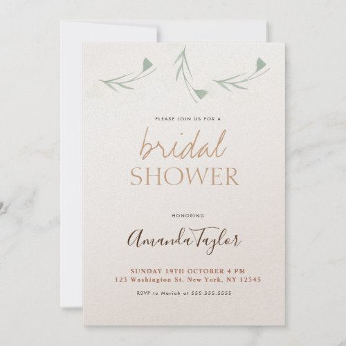 Chic Champagne Color Minimalist Bridal Shower Invitation