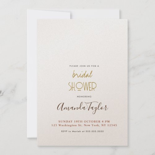 Chic Champagne Color Minimalist Bridal Shower Invitation