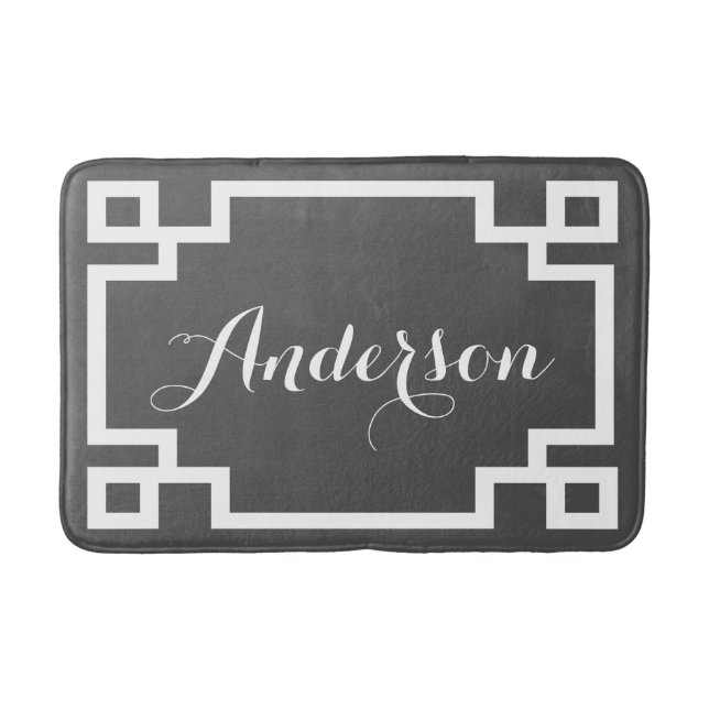 Chic Charcoal and White Greek Key Custom Monogram Bathroom Mat (Front)